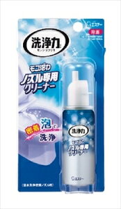 ́@RAmYpN[i[ y GXe[ z y Z܁EgCp z