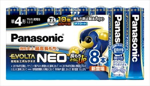 LR03NJ�^8SW�@�G�{���^�l�I�P4�`�@8�{���������p�b�N �y �p�i�\�j�b�N �z �y ���d�r �z