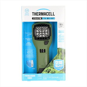 AEghApuEV[h y E܁E悯 z