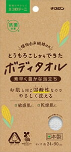 GRW[j@Ƃ낱ł{fB^I y LN z y {fB^IEX|W z