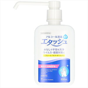 G^bVnhŉt500ML y TCLEEt@[} z y qpi z