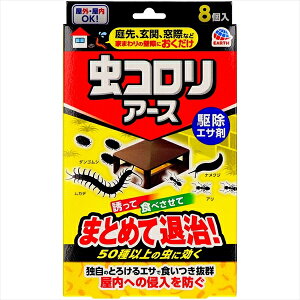 RA[X@쏜GT yA[Xz yE܁z