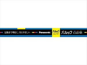 FL10ECWF3@pbNu y pi\jbN z y dECg z