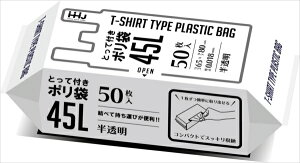 KJ43@ĕt܁@32܁@@45L@50 ynEXz[hWpz yS~܁E|܁z