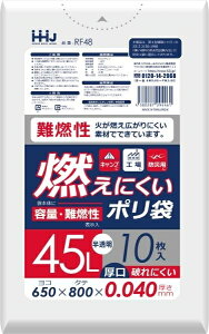 RF48@R@45L@10@@0D04 ynEXz[hWpz yS~܁E|܁z