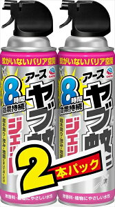 uJ}_jWFbgOp480ml2{ y A[X z y E܁EnGE z