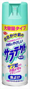 TeNg 悯Xv[  ^ 400ml y A[X z y E܁E悯 z
