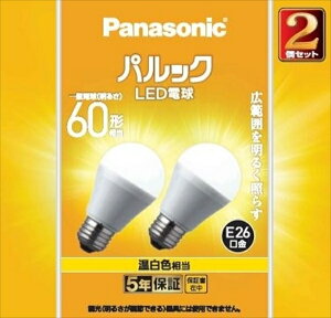 LDA7WWGK62T�@LED�d���@��ʓd���^�C�v�iE26�����j2���� �y�p�i�\�j�b�N�z �y�d���z