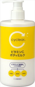 cyclear@r^~C@{fB~N y F z y {fBN[E[V z