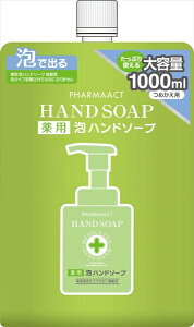 t@[}ANg@p@Anh\[v@lց@eʁ@1000ml yFz ynh\[vz