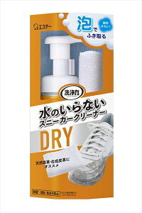 ́@̂Ȃ@Xj[J[N[i[ y GXe[ z y ߗp z