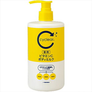 cyclear@p@r^~C@{fB~N y F z y {fBN[E[V z