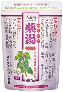 Iai򓒃VN@GRpbN@450g y Iai z y  z