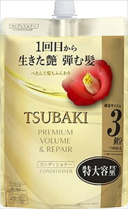 TSUBAKI@v~A@{[yA@RfBVi[ yRfBVi[EXz