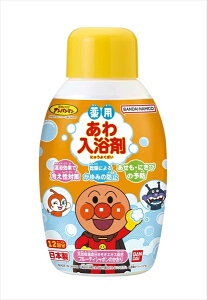 薬用あわ入浴剤 ボトルタイプ アンパンマン 【 バンダイ 】 【 入浴剤 】