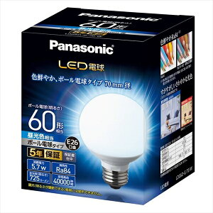 LDG6DG70W�@LED�d���@�{�[���d���^�C�v �y �p�i�\�j�b�N �z �y �d�� �z