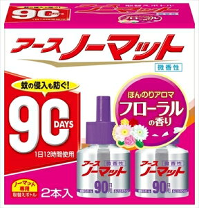 A[Xm[}bg@ւ{g90p@2{ y A[X z y E܁EnGE z