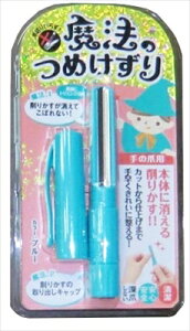 @̂߂@u[ y {^ z y lCPA z