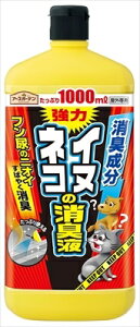 CkElȐLt1000ML y A[X z y |piE z