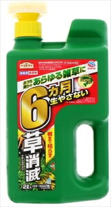 A[XJ}CYWEwbh2L y A[X z y |piE z