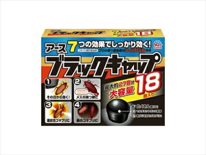 ubNLbv18 y A[X z y E܁ESLu z