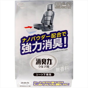 N}̏Ĺ@V[gp@ y GXe[ z y F܁Eԗp z