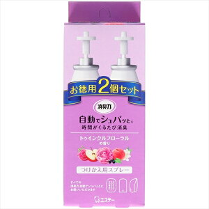 Ĺ@ŃVpbƁ@@2Zbg@gDCNt[̍ yF܁Epz