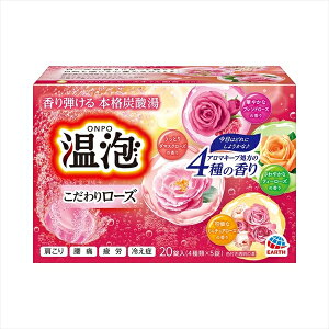 A胍[YY_20 y A[X z y  z