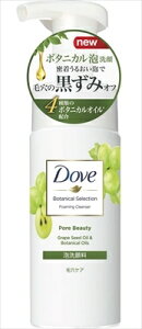 _{^jJZNV|Ar[eB?A痿145ML y ENWO z