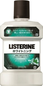 ��p���X�e�����@�z���C�g�j���O�@1000ml �y �W�����\�����W�����\�� �z �y �}�E�X�E�H�b�V�� �z