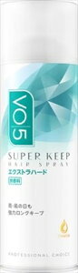 VO5SK�w�A�X�v���CE�n�[�h����330G �y �T���X�^�[ �z �y �X�^�C�����O �z