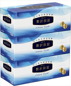 GG[ێ200W3P y 剤 z y eBbV z