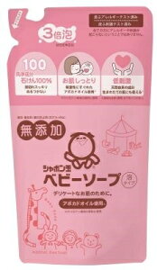 V{ xr[\[v A^Cv lւ 400ml y V{ʐ΂ z y xr[pi z