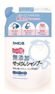 V{ YVv[ A^Cv lւ 420ml y V{ʐ΂ z y Vv[ z