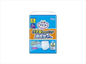 Aeg^炳pcʋCvXMjp22 y 剤 z y lpIc z