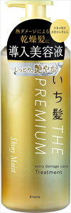 THE PREMIUM g[ggVCj[CXg|vyNVGz