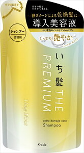  THE PREMIUM Vv[iVCj[CXgjl֗pyNVGz