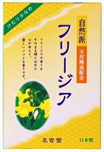 Rh t[WA̍  p^ y J} z y  z