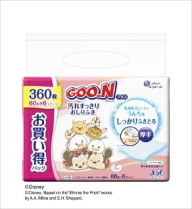 O`vX@ꂷ肨ӂ60×6P y剤z yӂz