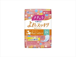 i`甧XbLzivL24cmO30cc22 y剤z ypiz