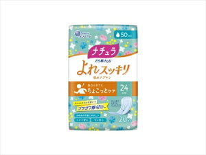 i`甧XbLzivL24cm50cc20 y pi z