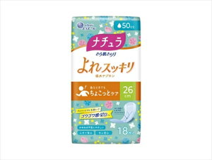 i`甧XbLzivL26cmO50cc18 y剤z ypiz