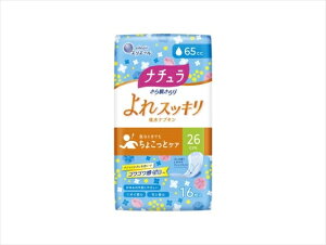 i`甧XbLzivL26cm65cc16 y pi z