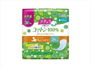 i`甧Rbg100XbLzivL24cm50cce36ypiz