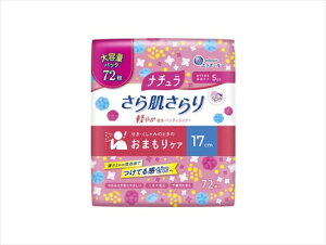i`甧y₩zpeBCi[17cm5cce72 y剤z ypiz