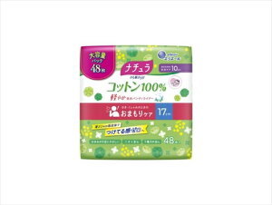 i`甧Rbg100y₩zpeBCi[17cm10cce48