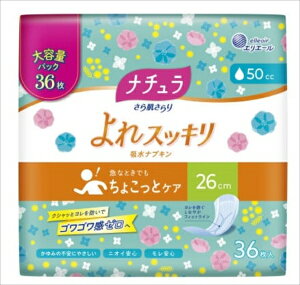 i`甧XbLzivL26cmO50cc36e ypiz