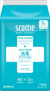 XRbeB@EFbg^I@ŃAR[^Cv@40@3RpbNyEFbgeBbVz