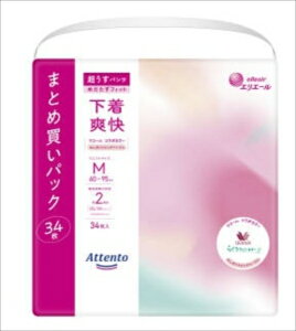 AegpcuGKgsNׁ[WM34 y 剤 z y lpIc z