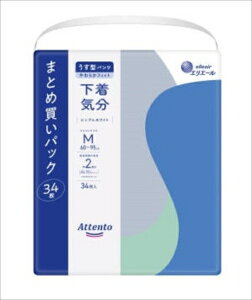 Aeg^pcCVvzCgM34 y 剤 z y lpIc z
